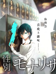 声浪计划音乐综艺全集在线看